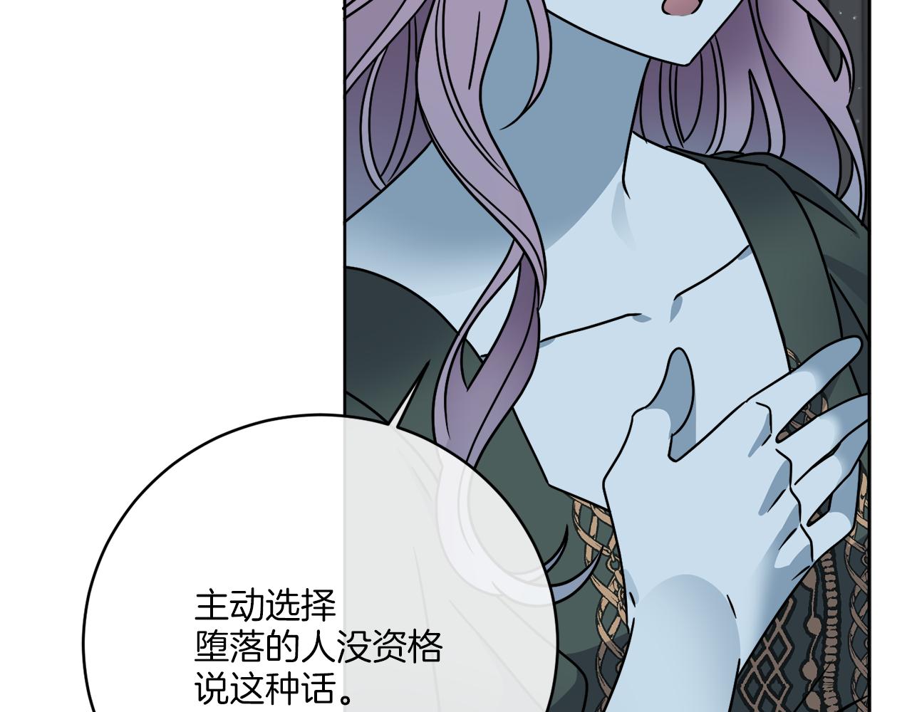 第43话 不能复活？(1/4)-第43话