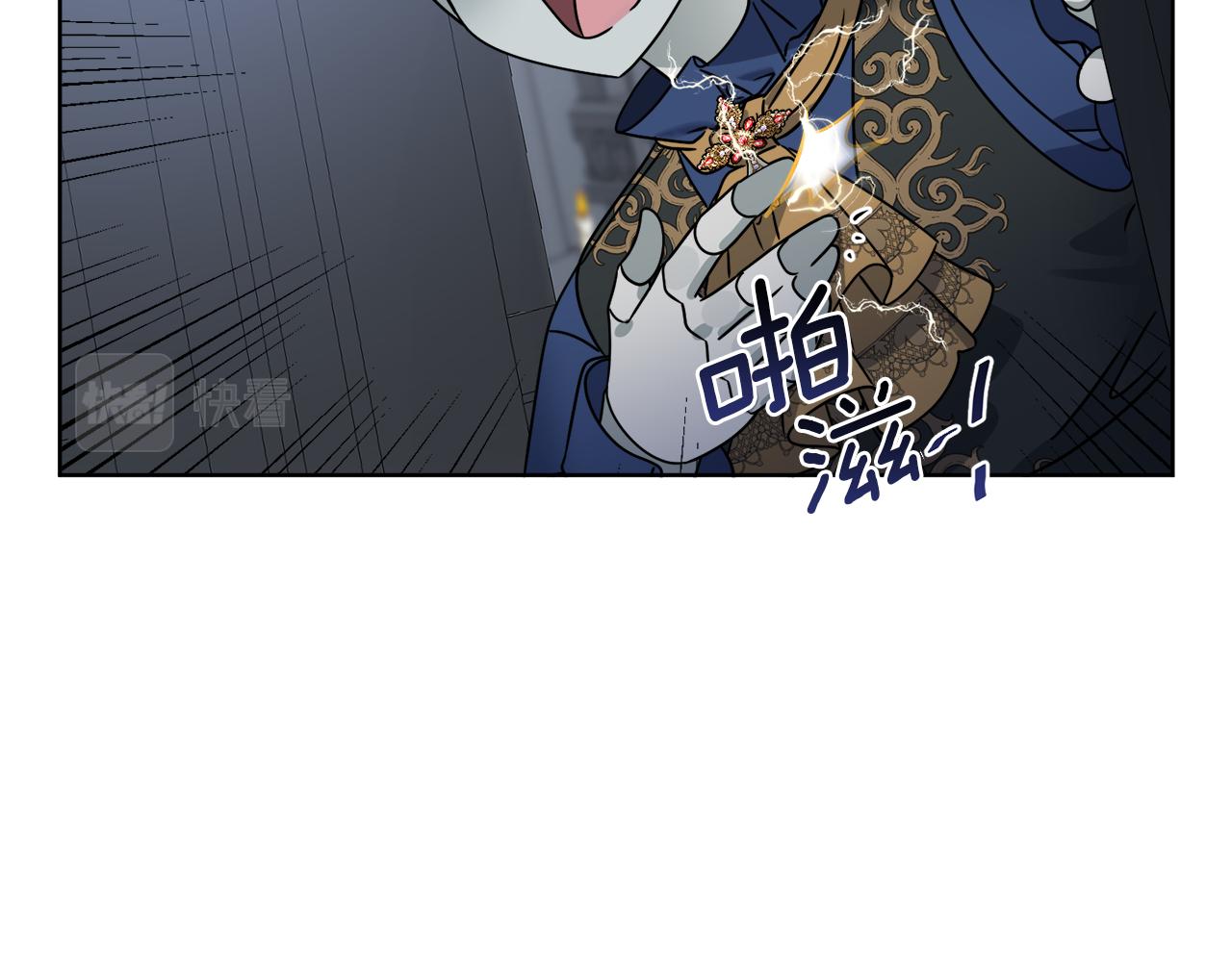 第43话 不能复活？(1/4)-第43话