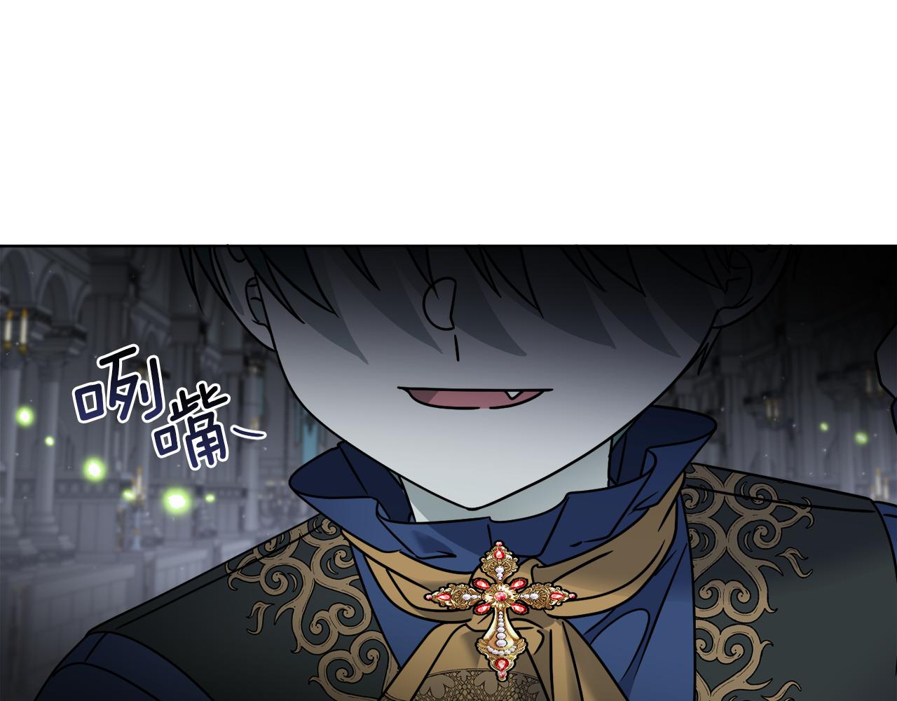 第43话 不能复活？(1/4)-第43话