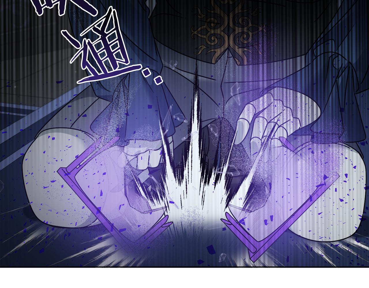 第45话 回到原来的世界(1/3)-第45话
