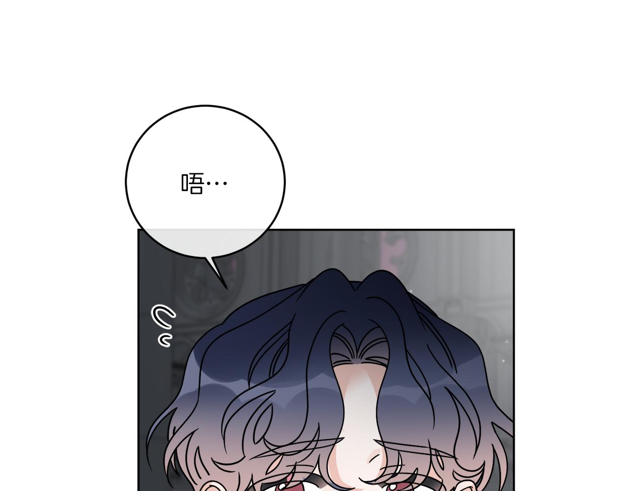 第45话 回到原来的世界(1/3)-第45话