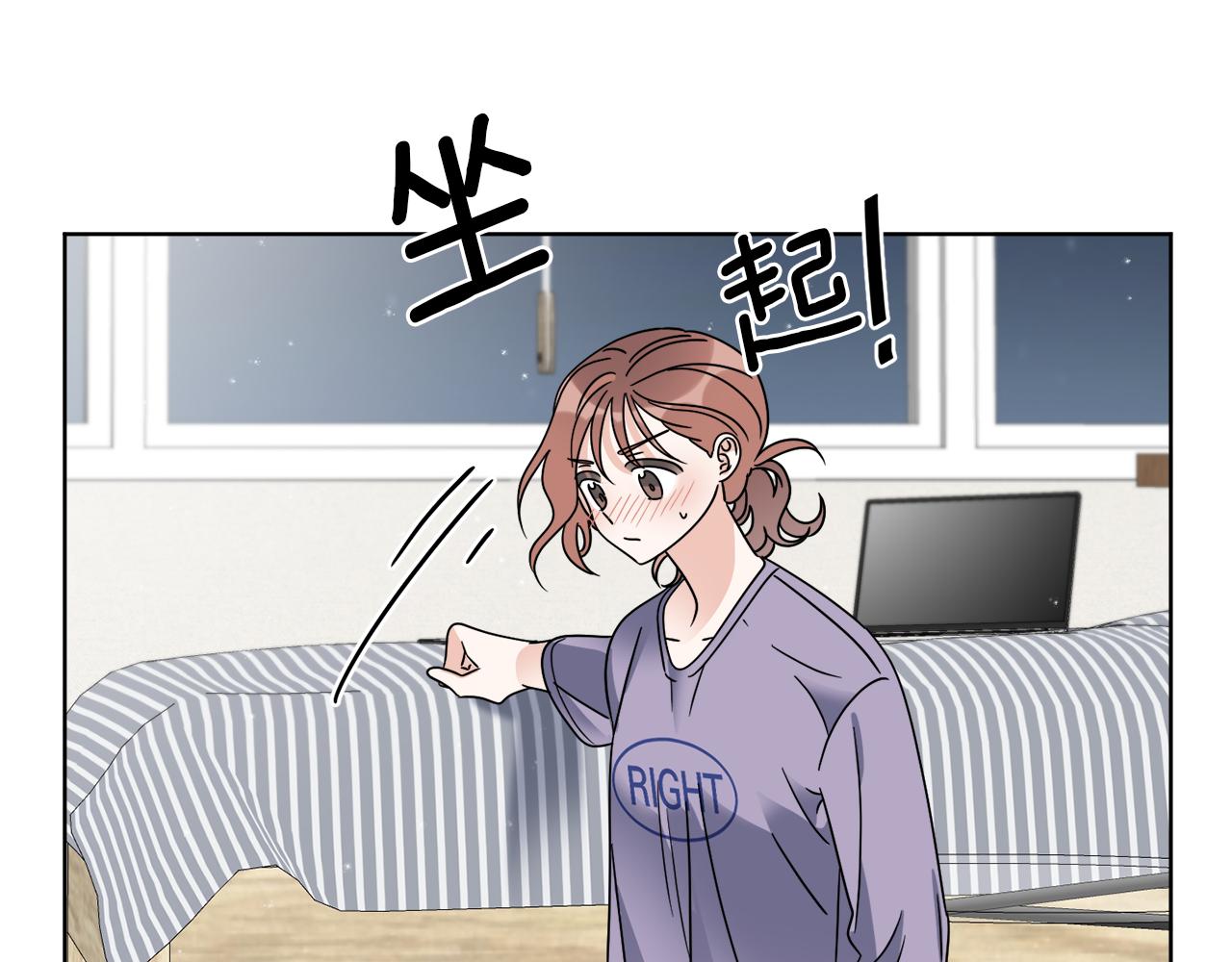 第47话 担心(1/3)-第47话