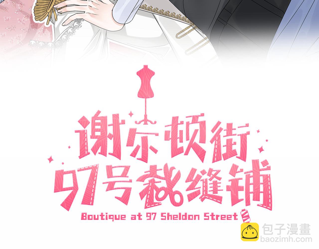 第49话 帝国巨变(1/4)-第49话