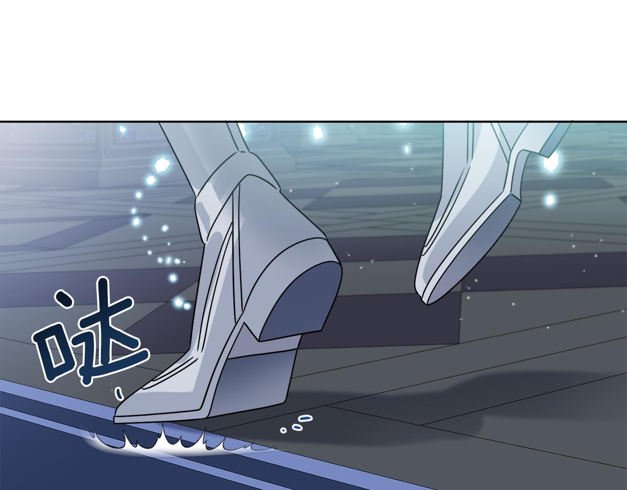 第49话 帝国巨变(1/4)-第49话