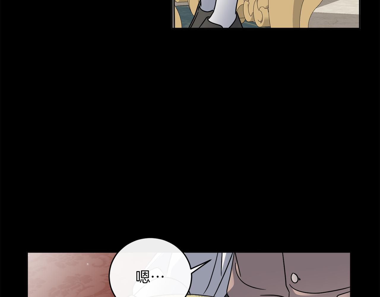 第51话 破旧的魔塔(1/4)-第51话