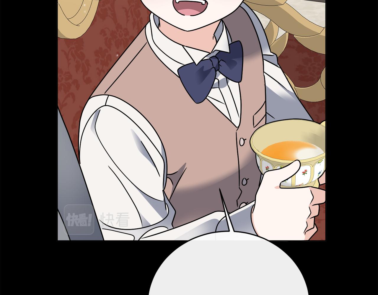 第51话 破旧的魔塔(1/4)-第51话