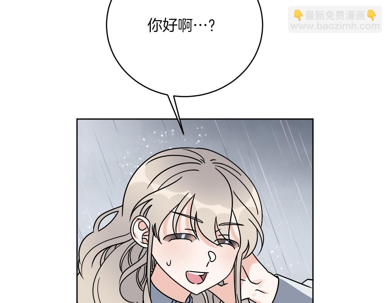 第53话 解救小公爵(1/4)-第53话