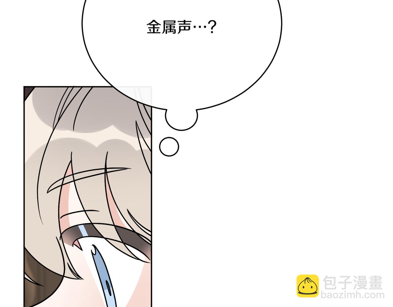 第53话 解救小公爵(1/4)-第53话