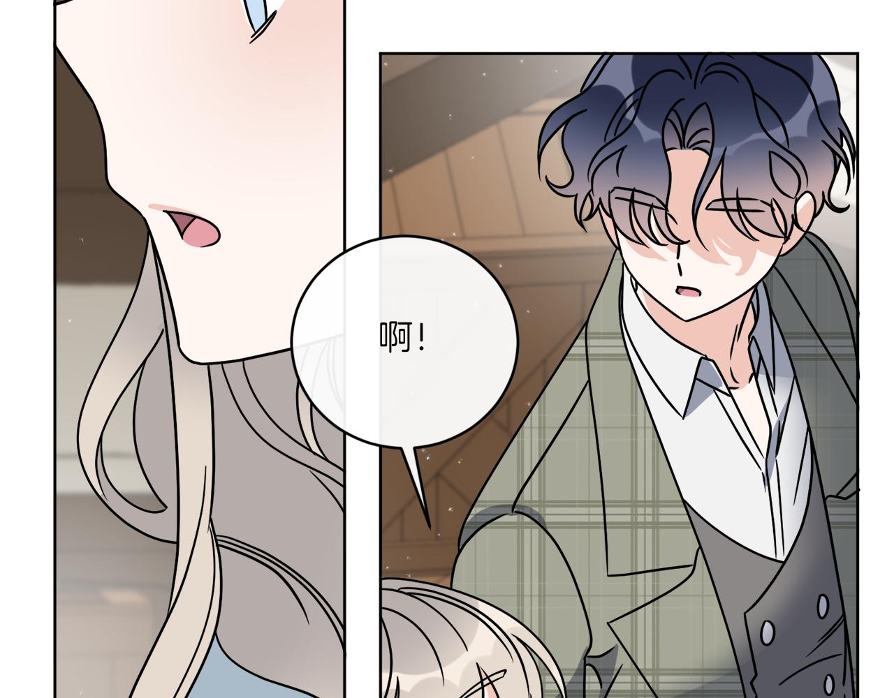 第53话 解救小公爵(1/4)-第53话