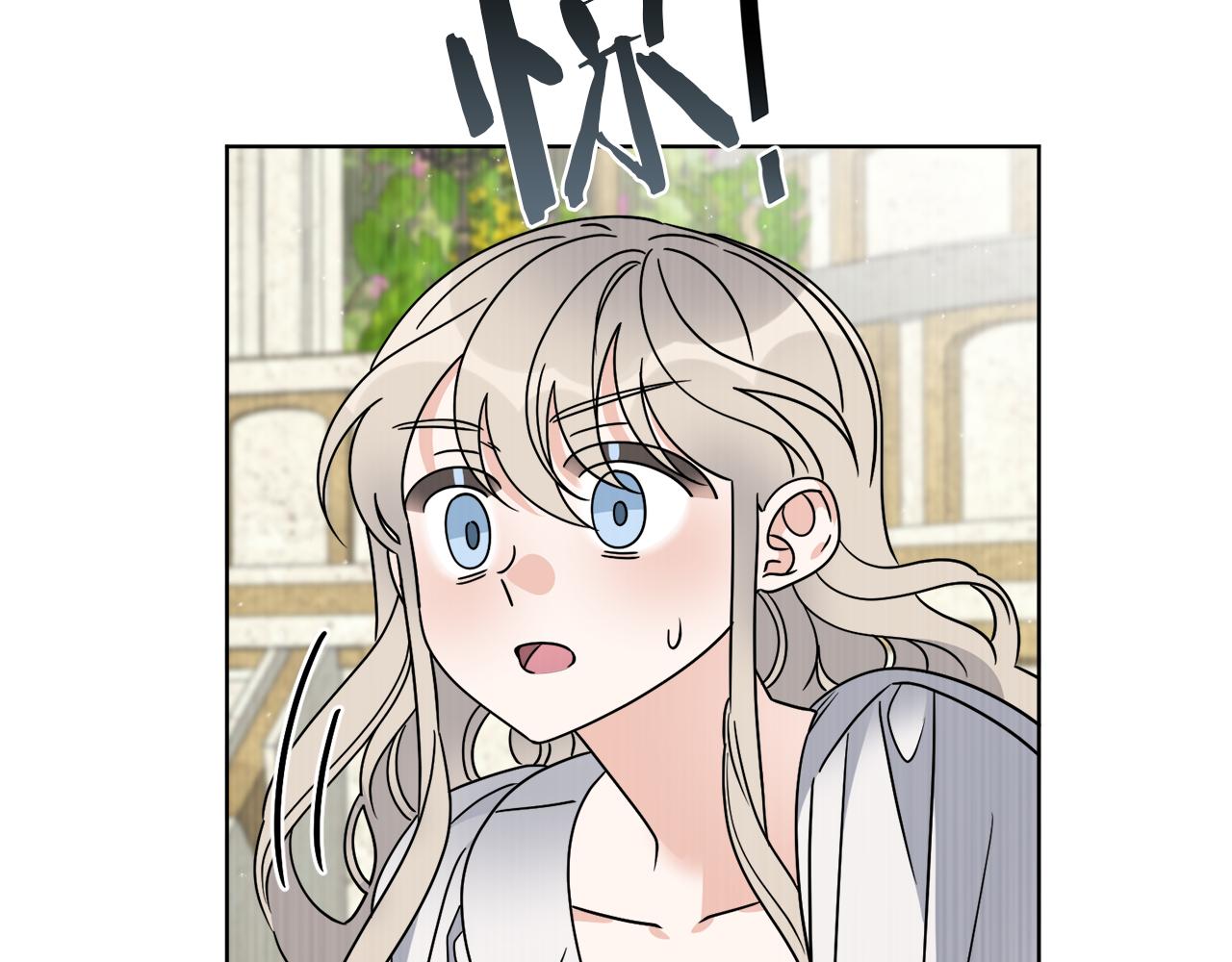 第57话 三个条件(1/3)-第57话