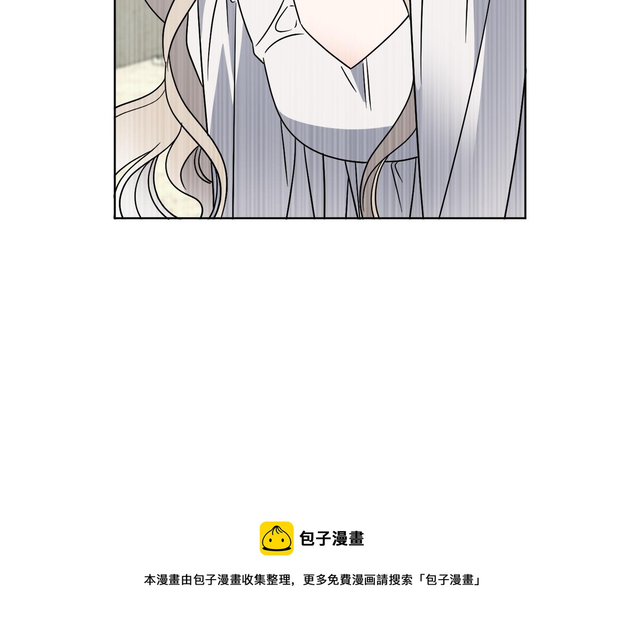 第57话 三个条件(1/3)-第57话