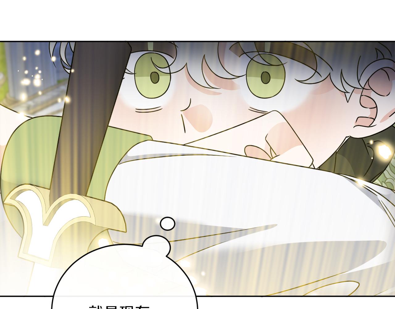 第59话 回到过去(1/4)-第59话