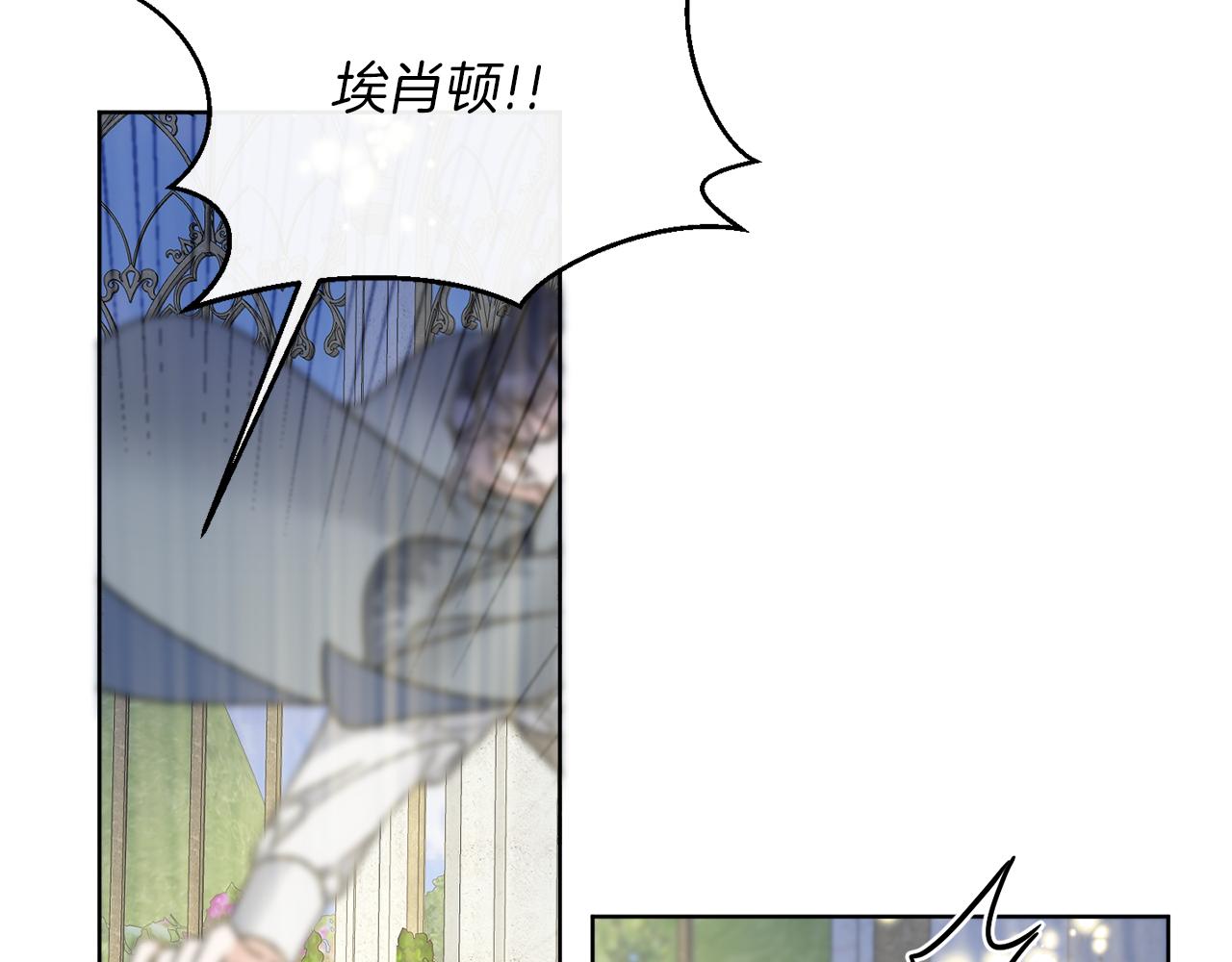 第59话 回到过去(1/4)-第59话