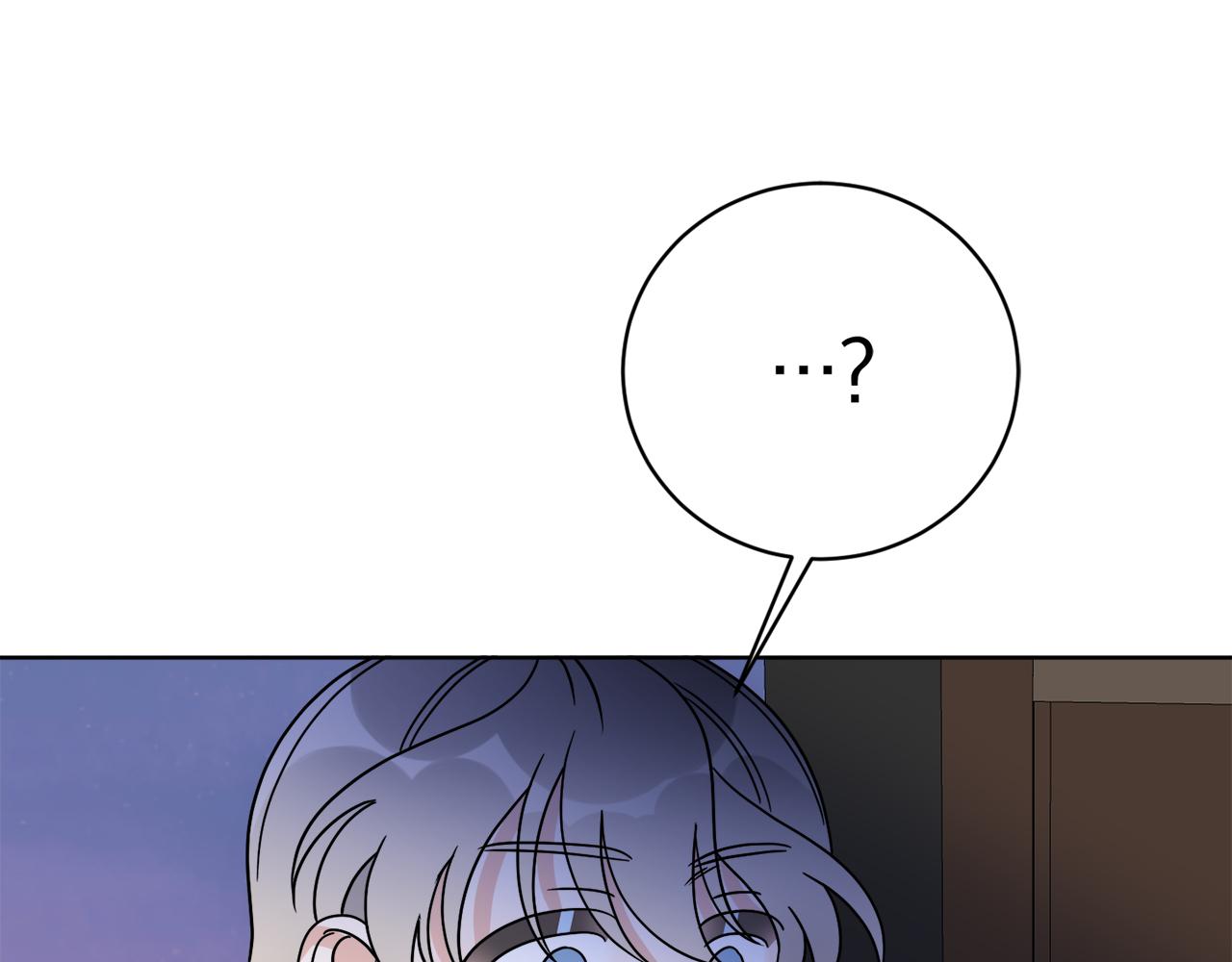第61话 你是谁？(1/4)-第61话