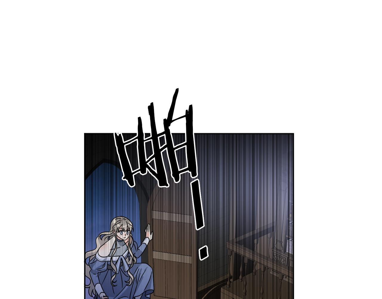 第61话 你是谁？(1/4)-第61话