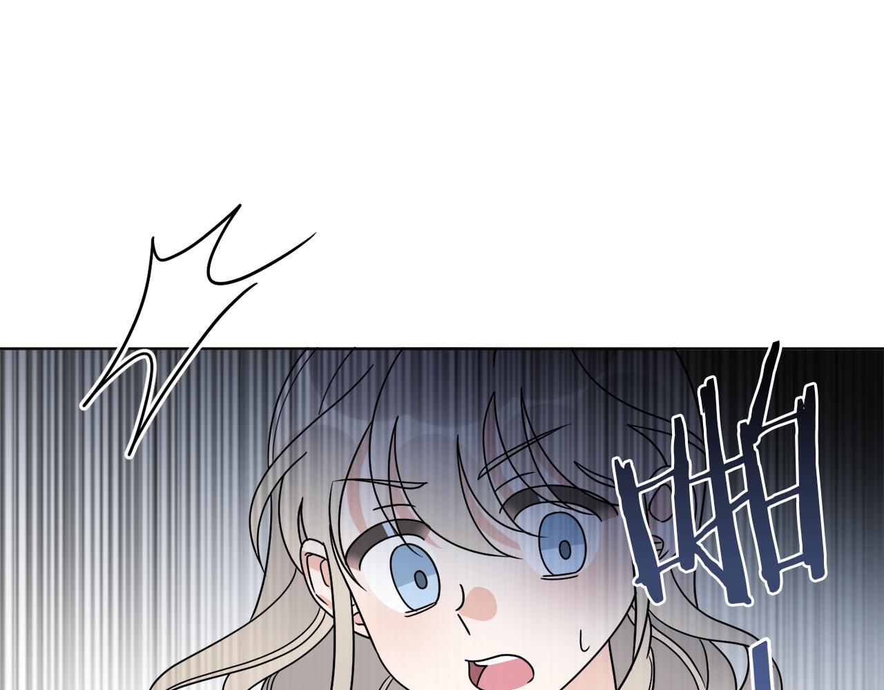 第63话 触发被动技能(1/4)-第63话
