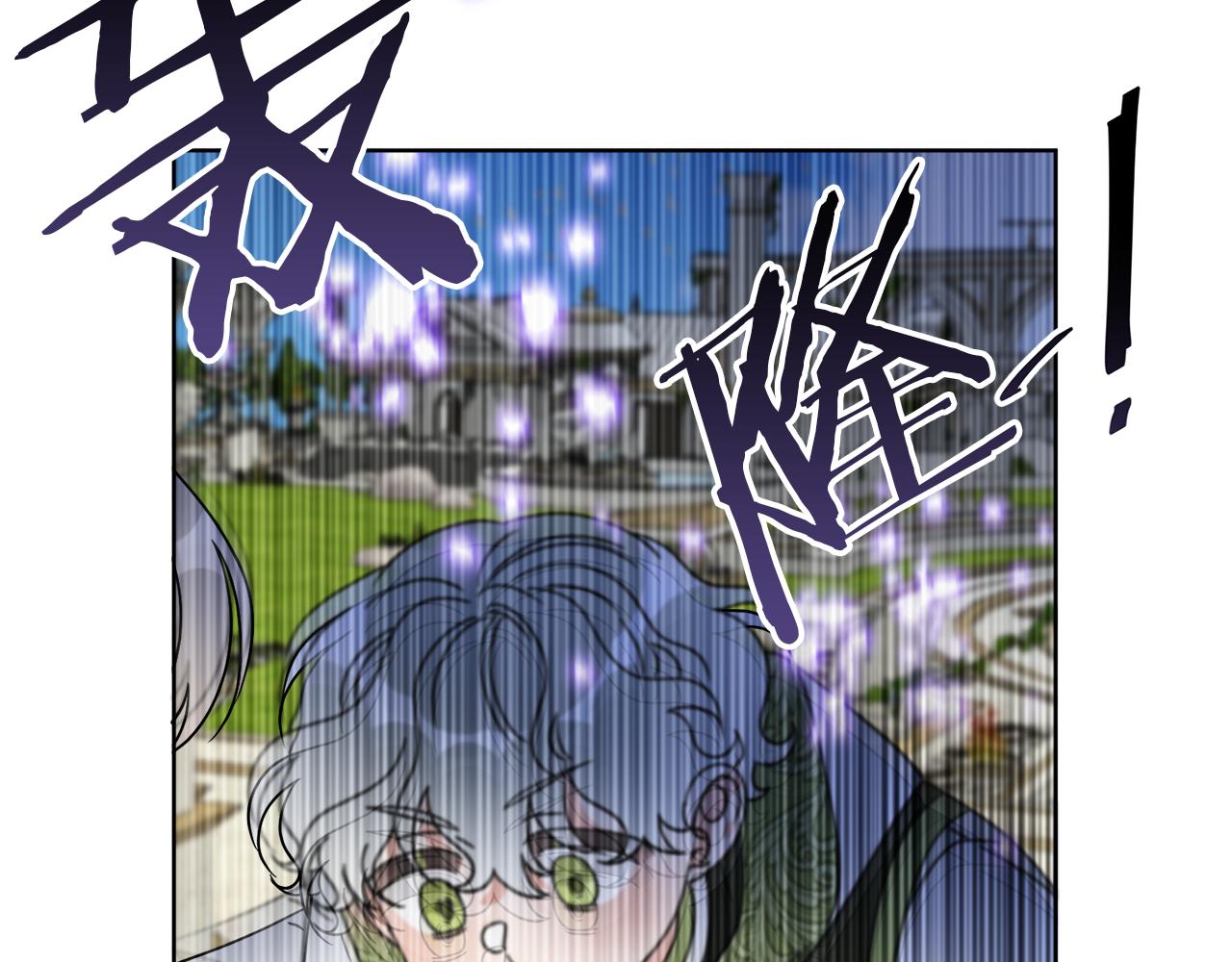第65话 好强的魔力(1/4)-第65话
