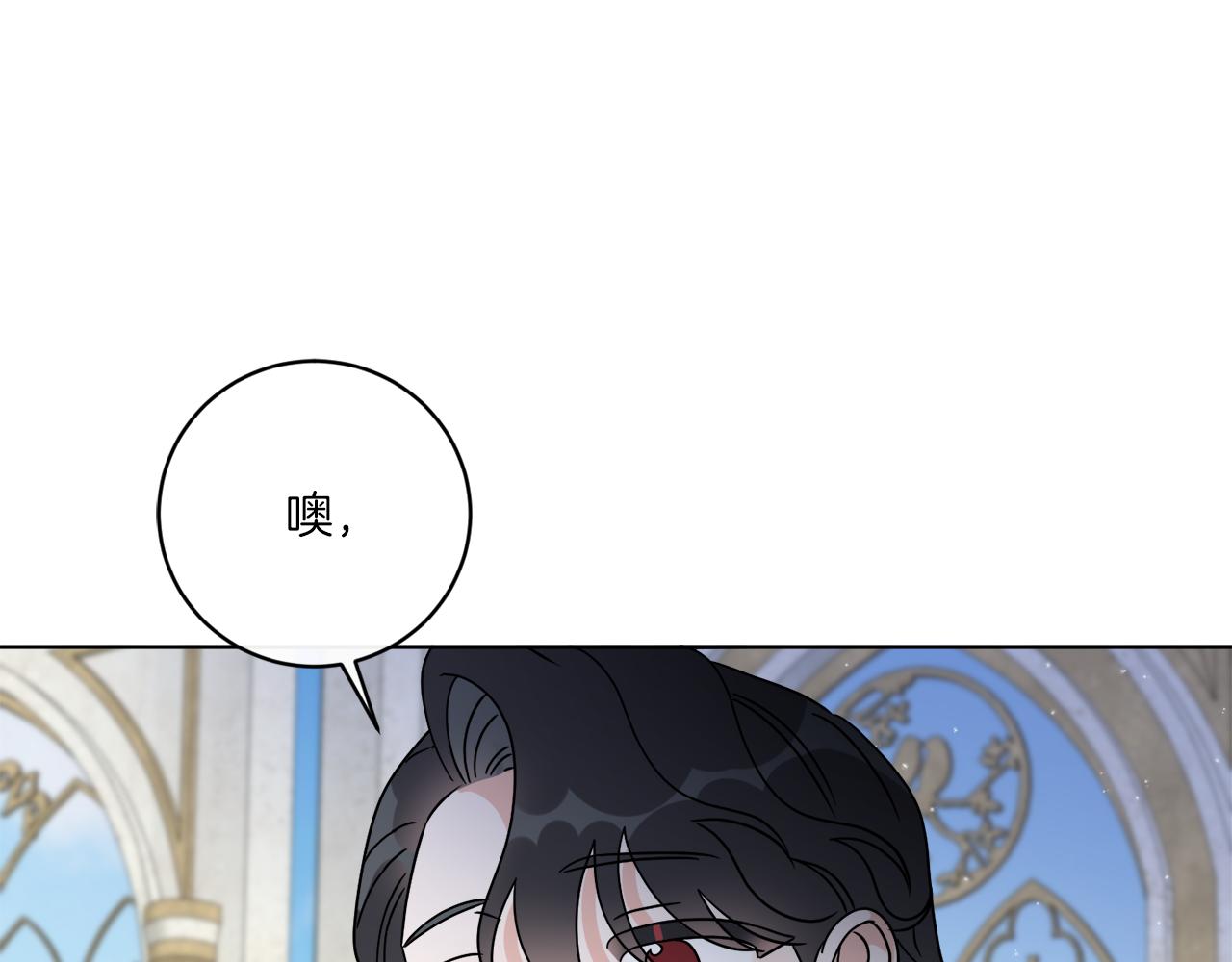 第65话 好强的魔力(1/4)-第65话