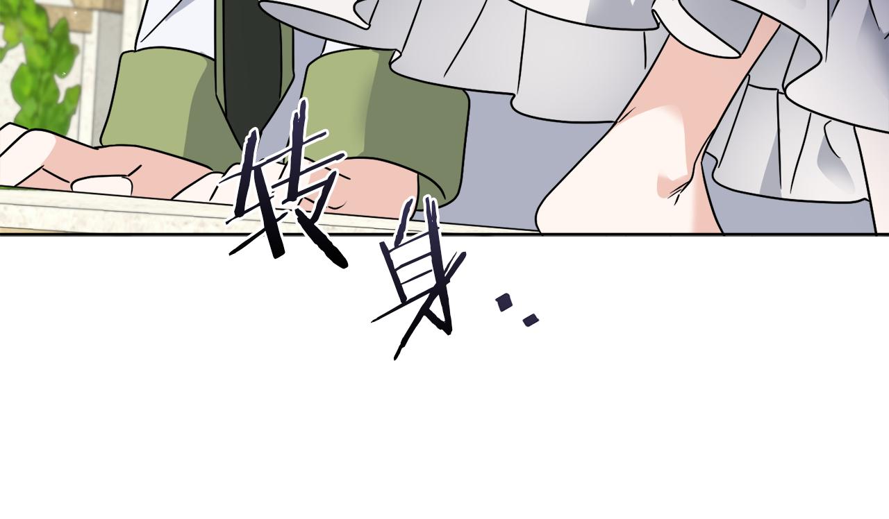 第65话 好强的魔力(1/4)-第65话