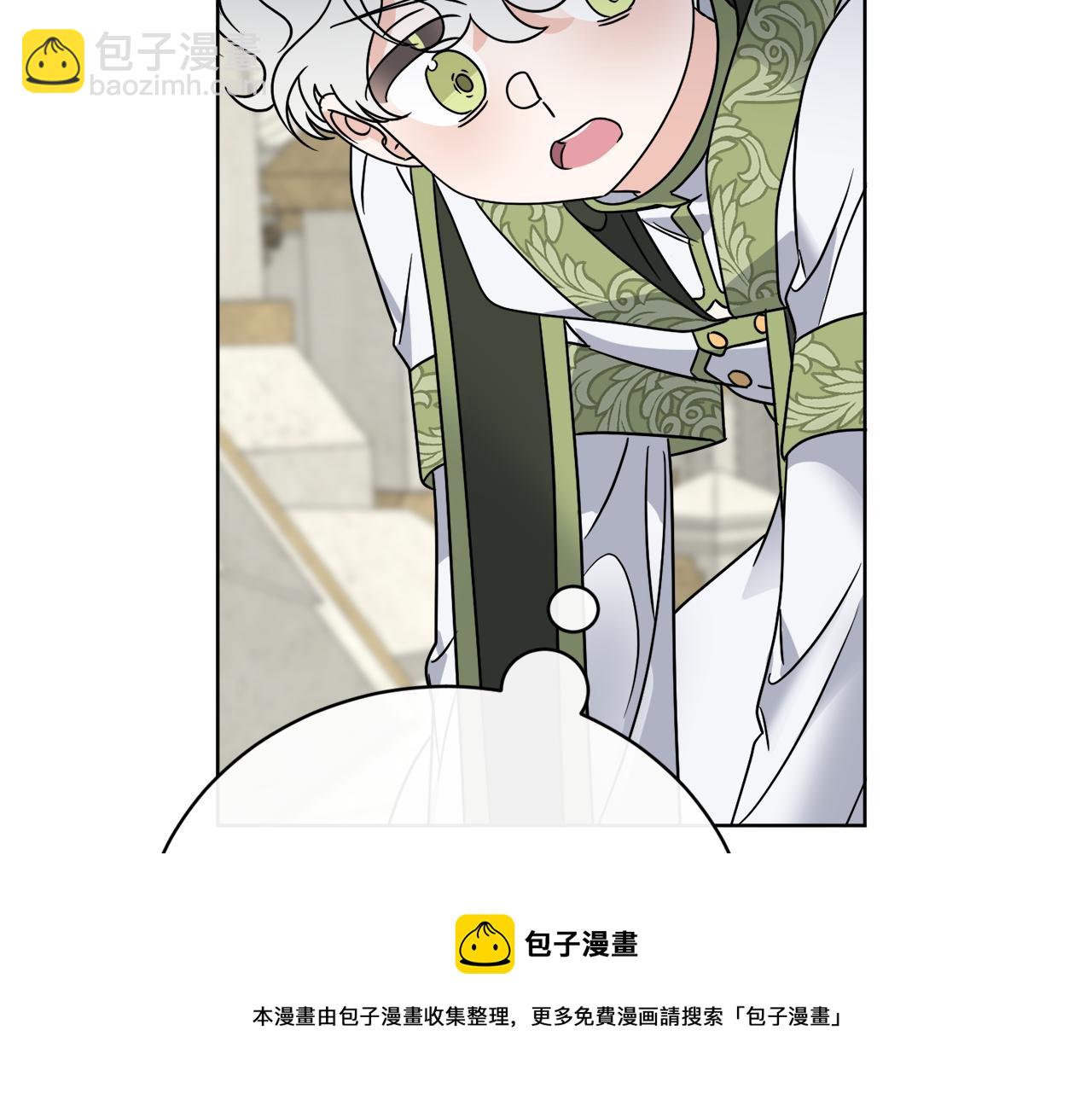 第65话 好强的魔力(1/4)-第65话