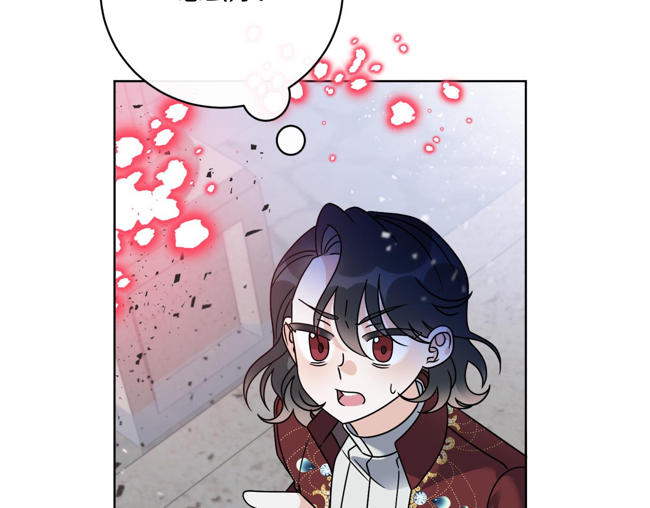第67话 失控(1/4)-第67话