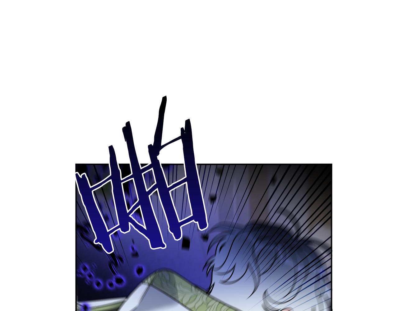 第67话 失控(1/4)-第67话