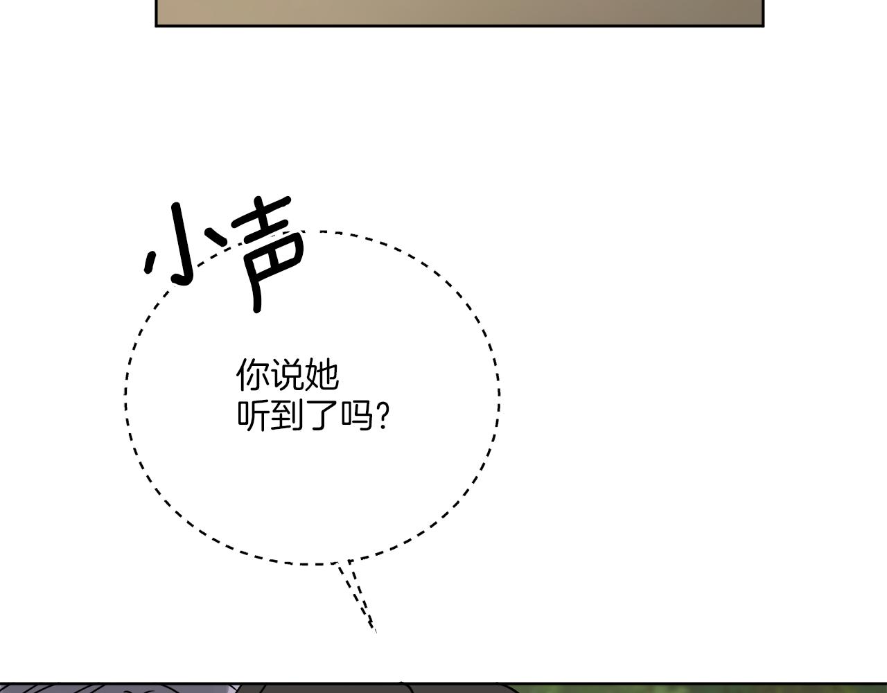 第69话 信仰崩塌(1/4)-第69话
