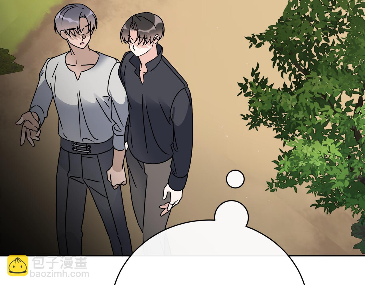 第69话 信仰崩塌(1/4)-第69话