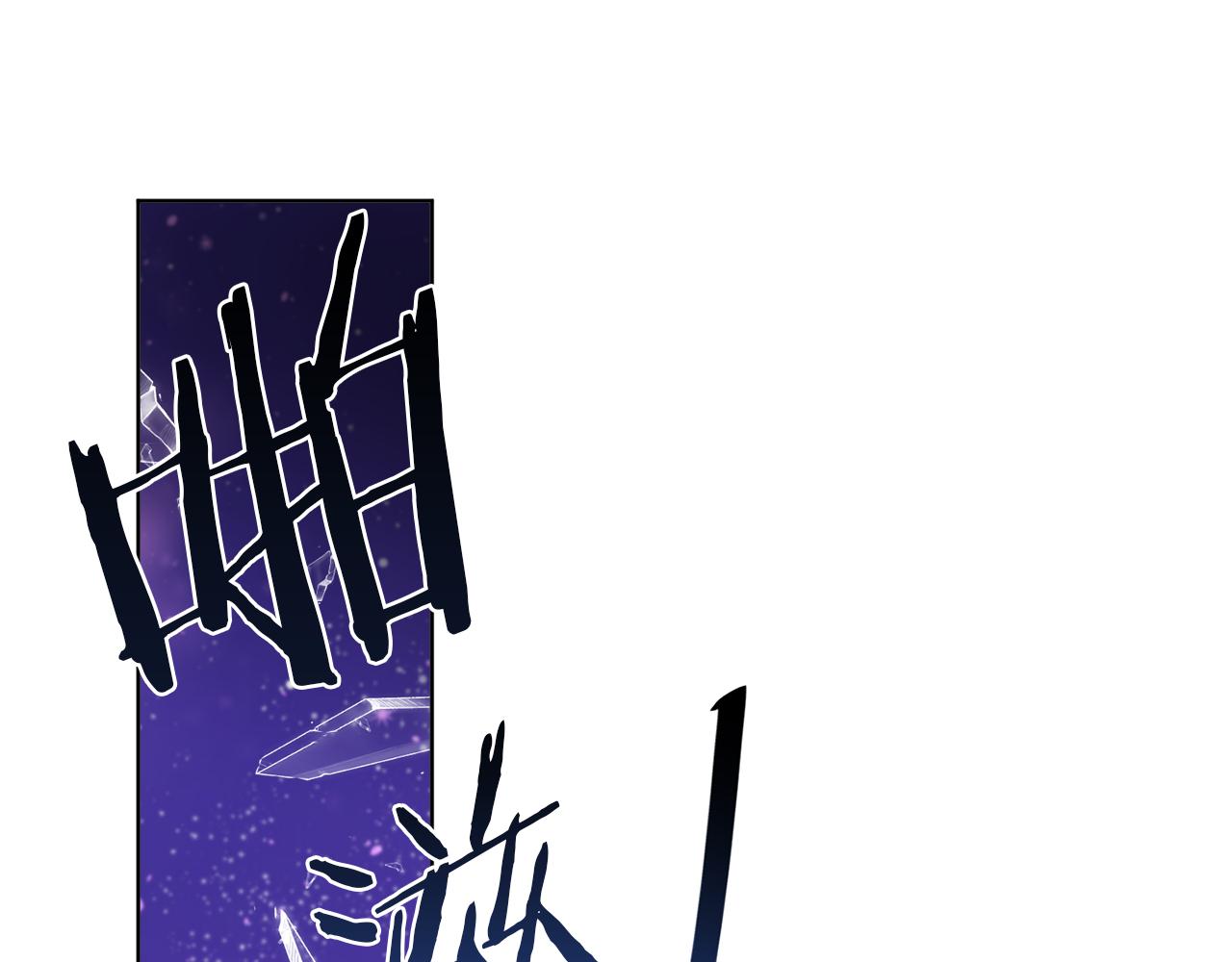 第71话 混沌的审判(1/4)-第71话