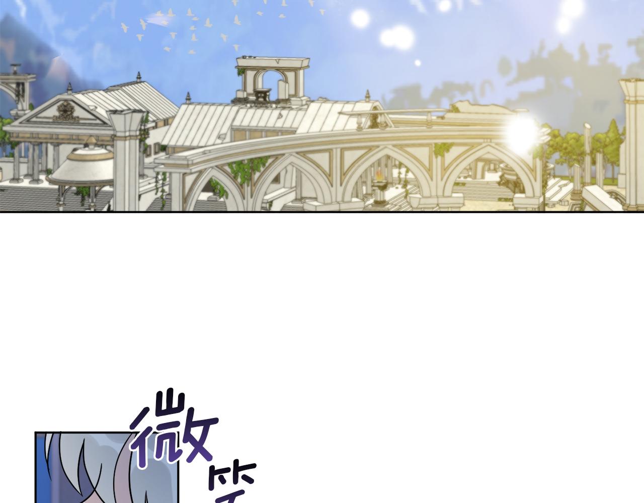 第73话 选择留下(1/4)-第73话