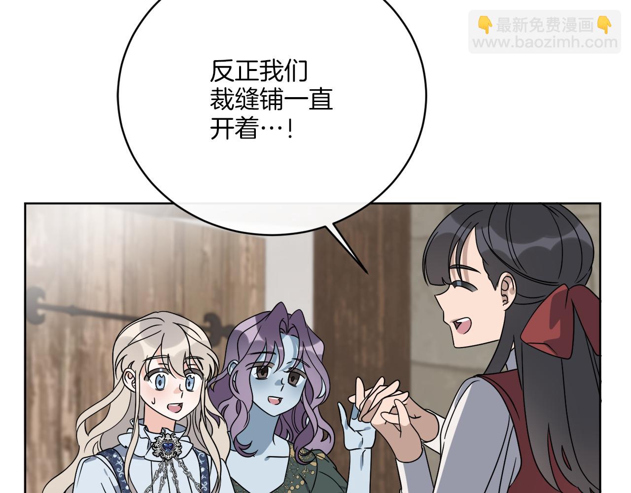 第75话 再次返回现世界(1/4)-第75话