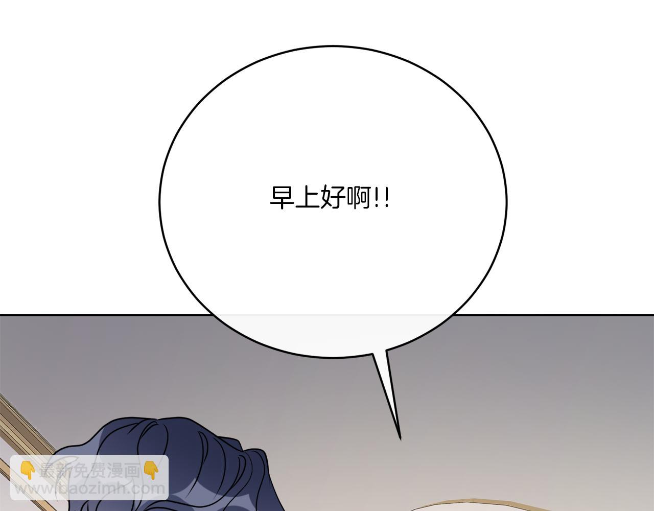 第77话 原来的模样(1/4)-第77话