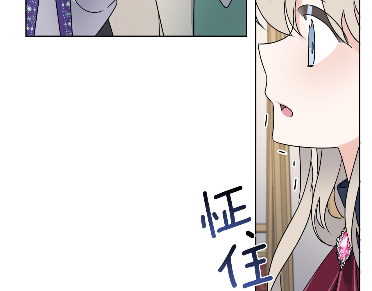 第77话 原来的模样(1/4)-第77话