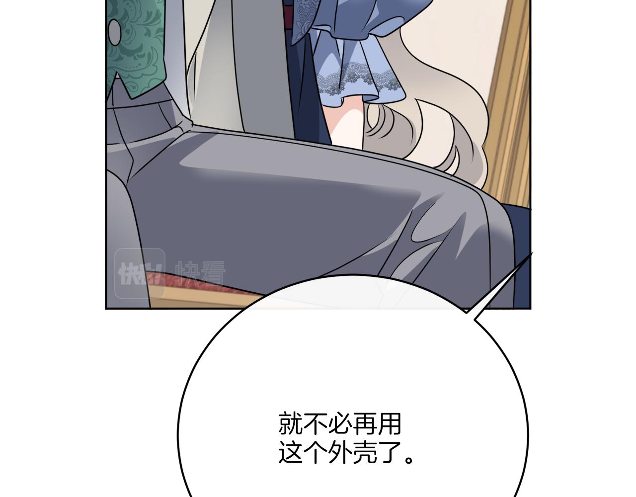 第77话 原来的模样(1/4)-第77话