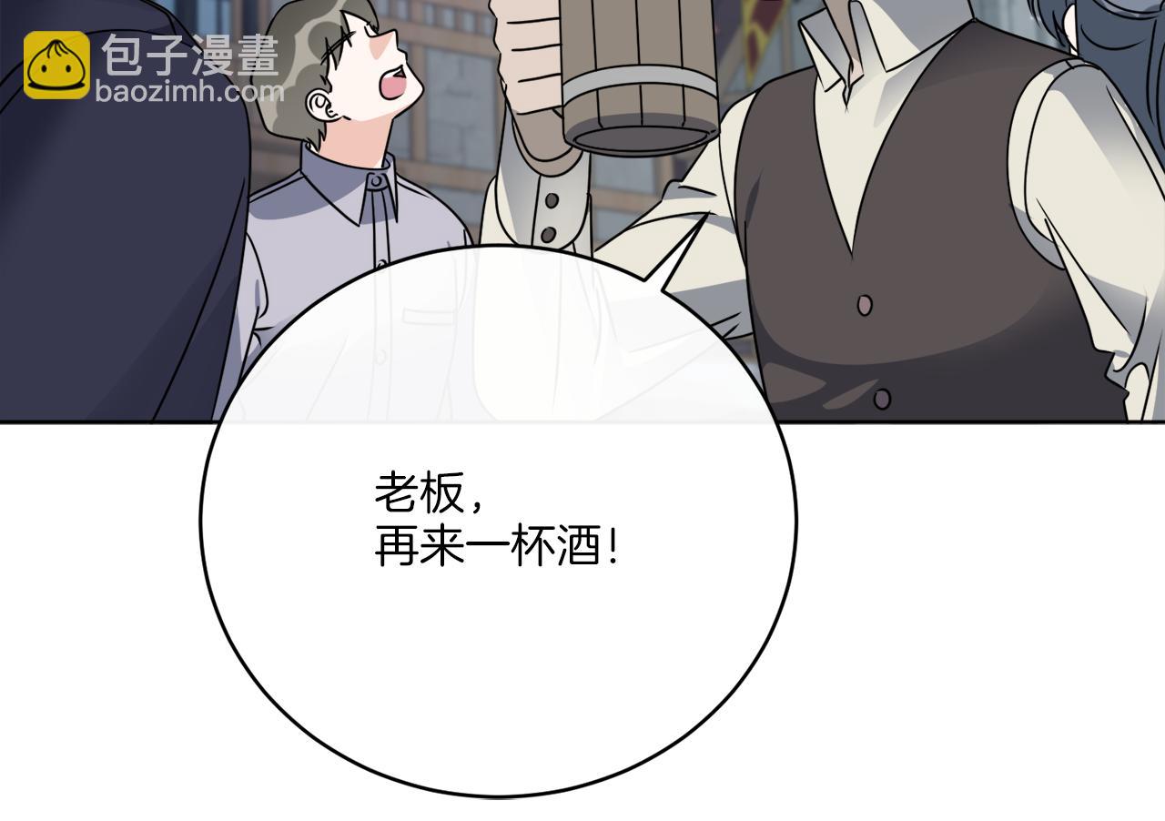 第79话 月下共舞(1/4)-第79话