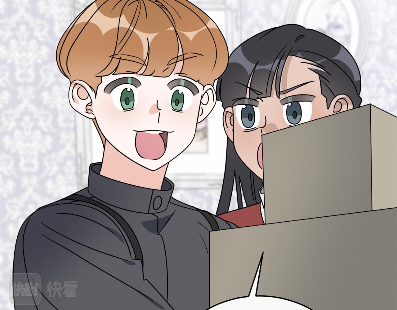 后记 婚纱交给我们吧(1/3)-第81话