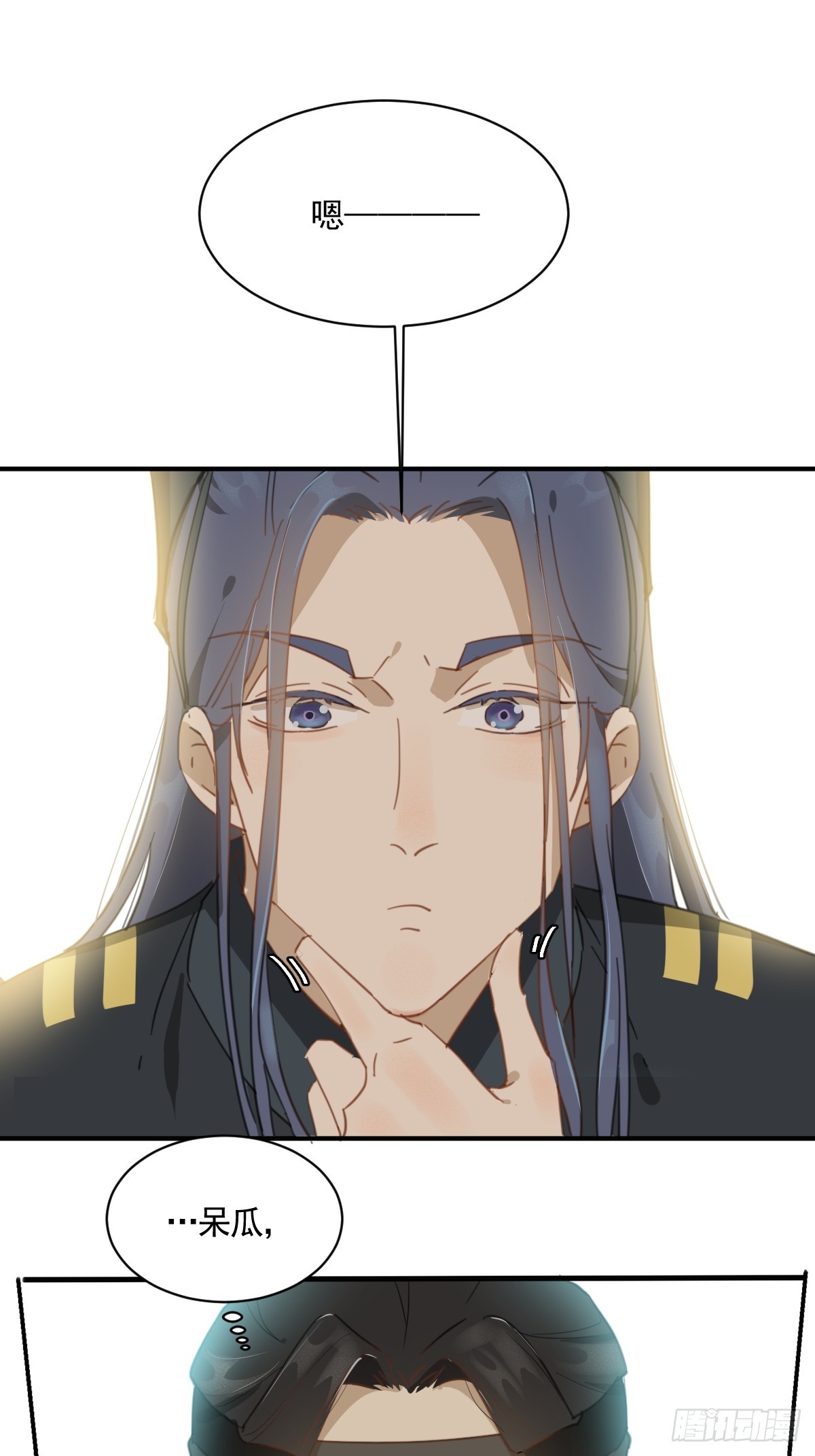 变装耍人(1/2)-第31话