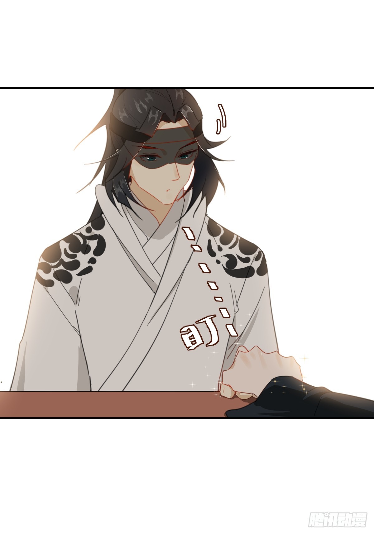 变装耍人(1/2)-第31话