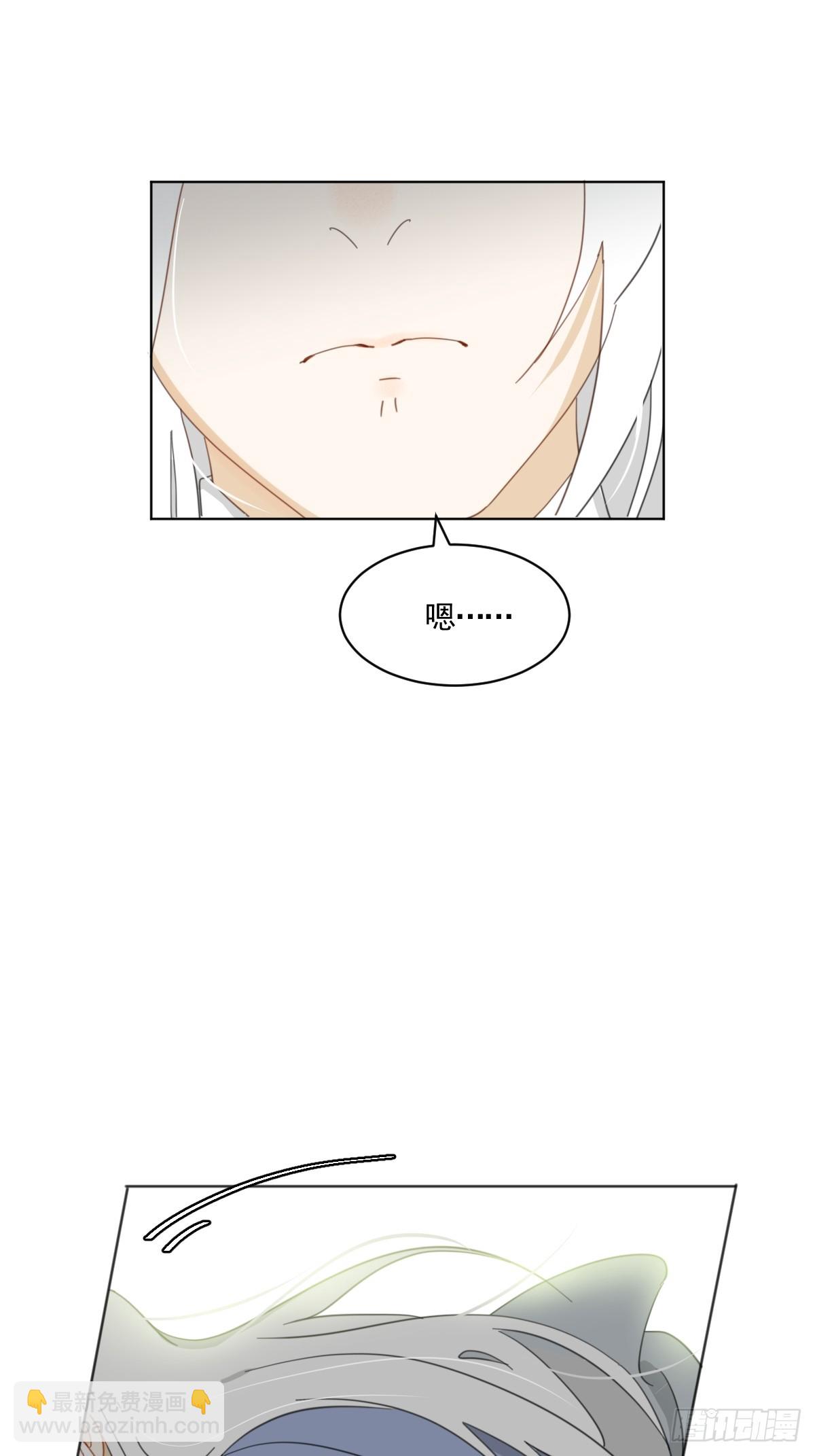 安慰临时工了-第35话