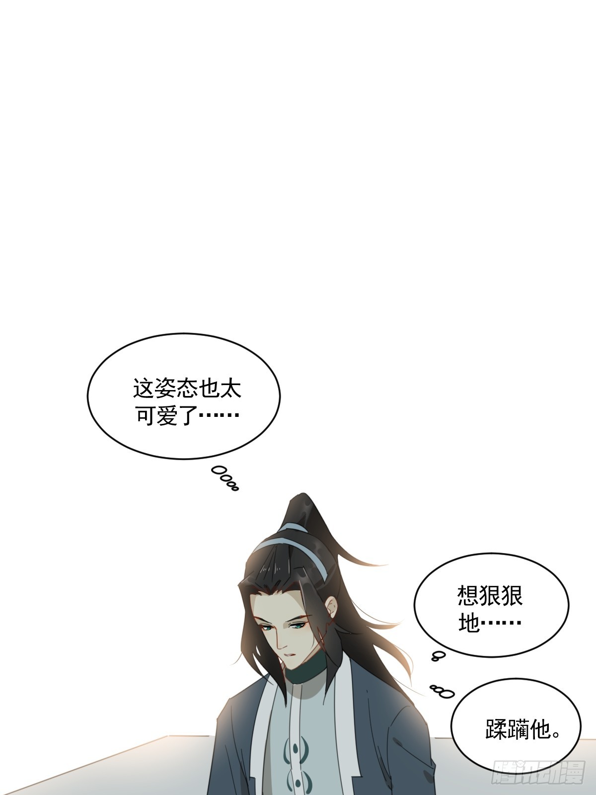 掌柜的喜欢我&hellip;&hellip;吗-第37话