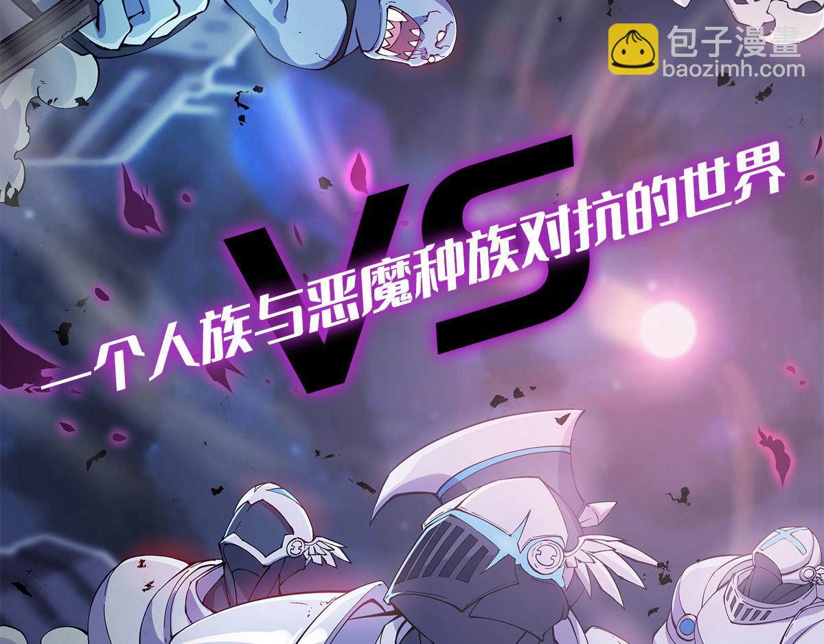 预告-第1话