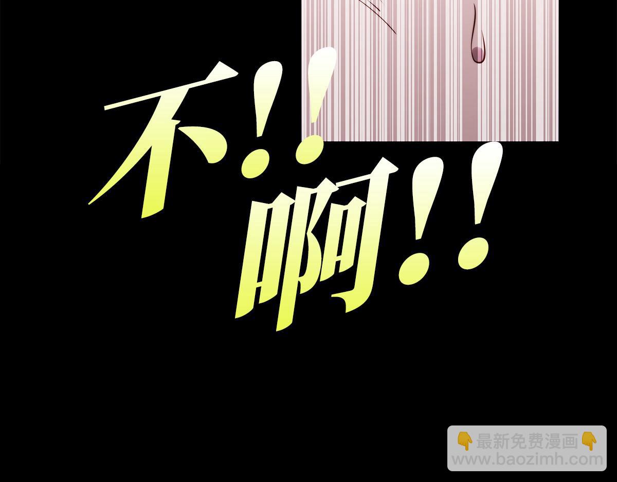 预告-第1话