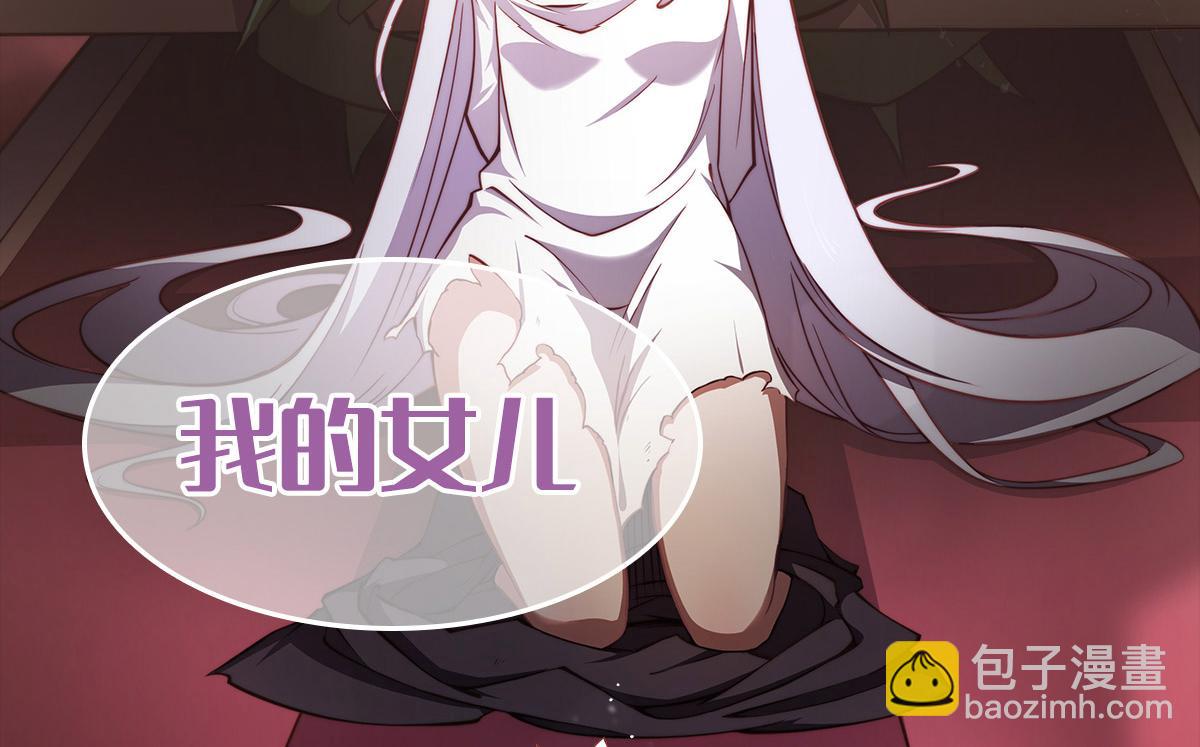 预告-第1话