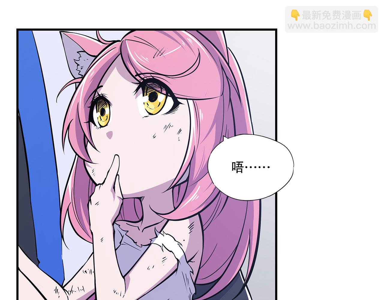 第9话(1/2)-第11话