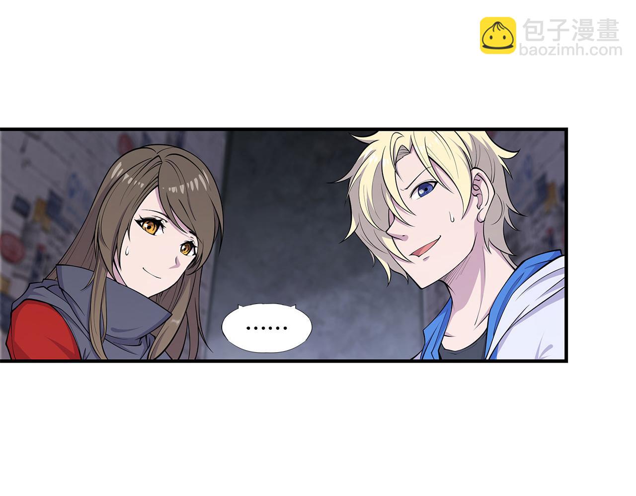 第9话(1/2)-第11话