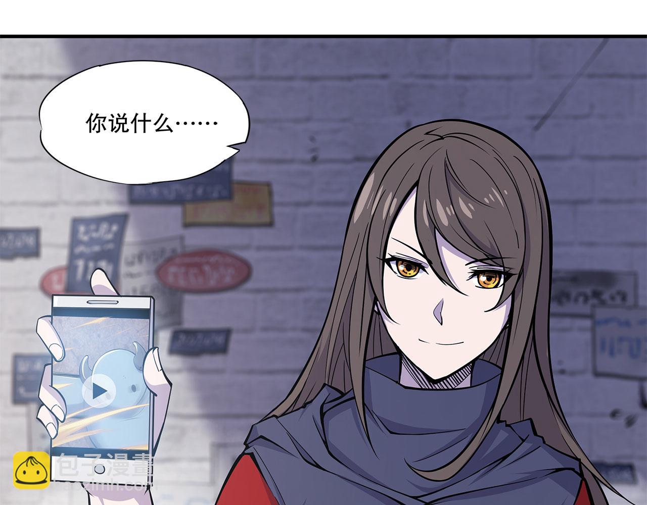 第9话(1/2)-第11话