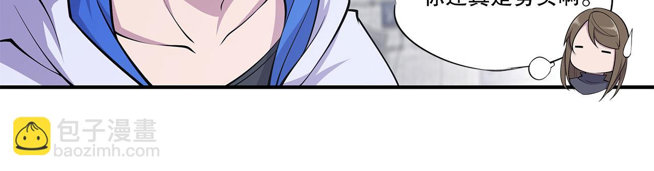 第9话(1/2)-第11话