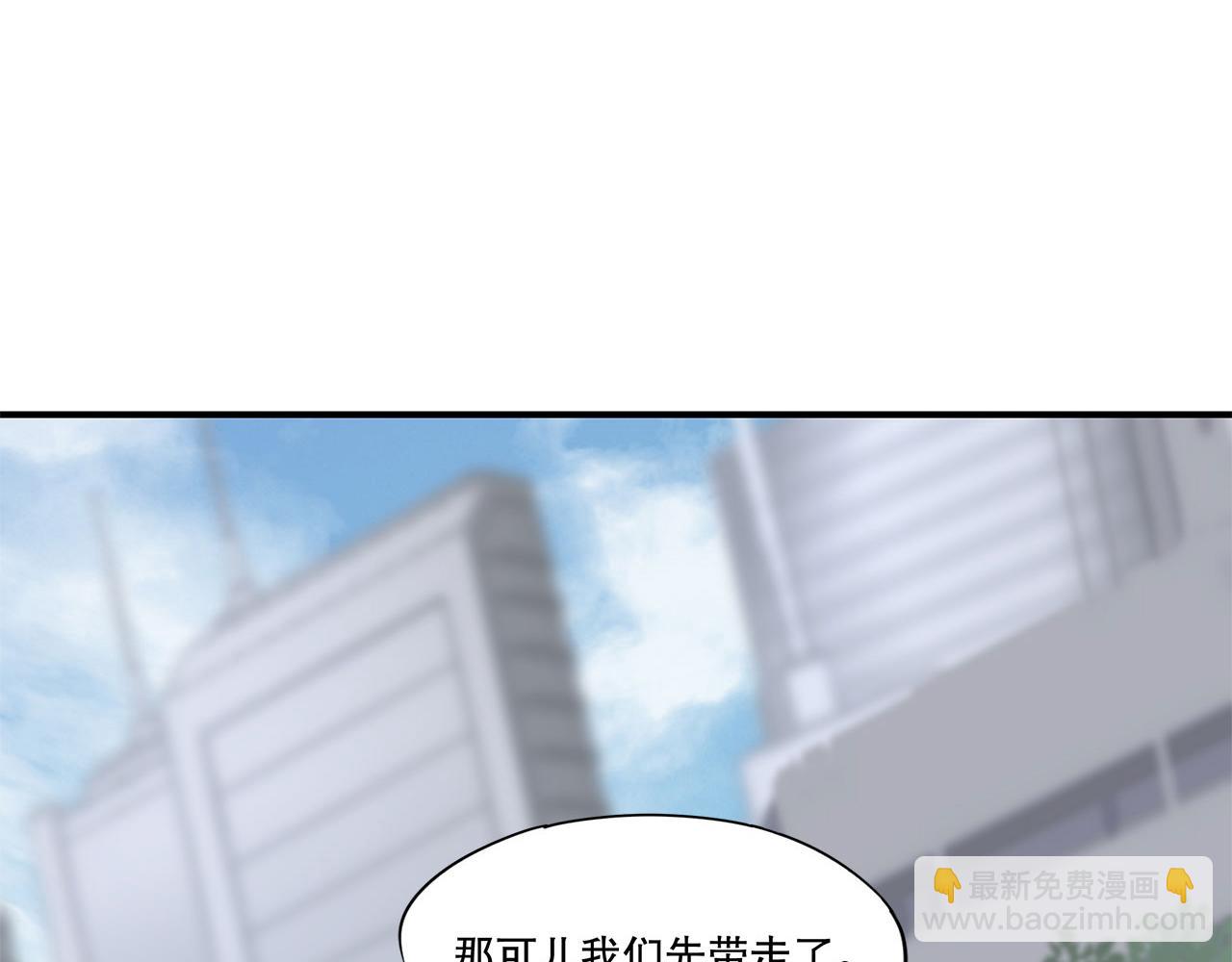 第9话(1/2)-第11话