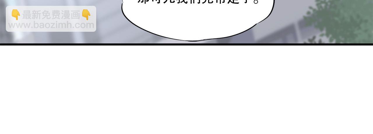 第9话(1/2)-第11话