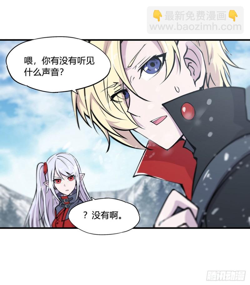 103 打工女仆白姬-第105话